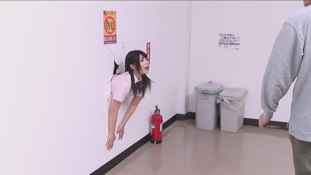 Ai Uehara is stuck