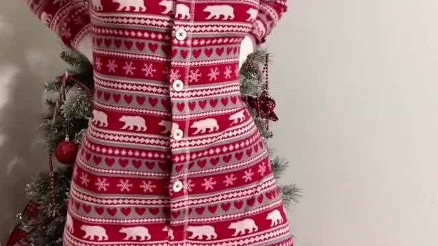 Would you like to unwrap me on Christmas Morning?.. 