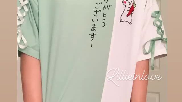 Do tiny ratios count too? 