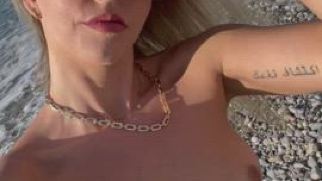 I wish you were here on the beach! ??