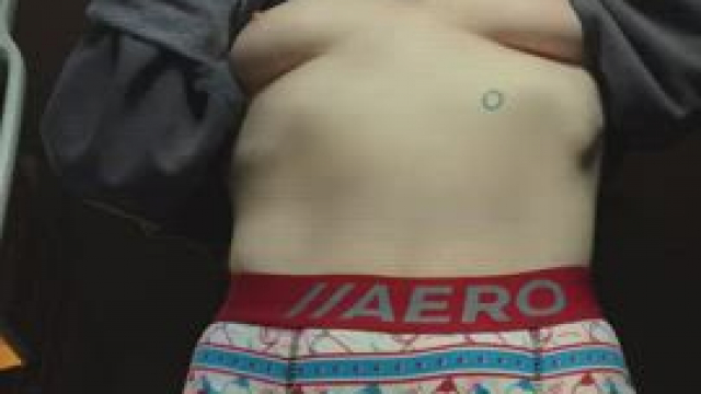 I Wanna Be Your Favorite Boy