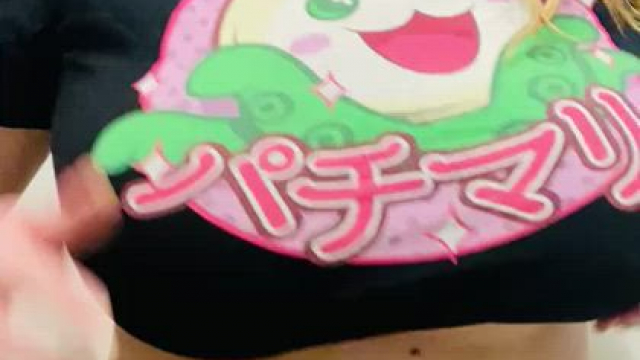 Pachimari and I are ready to go