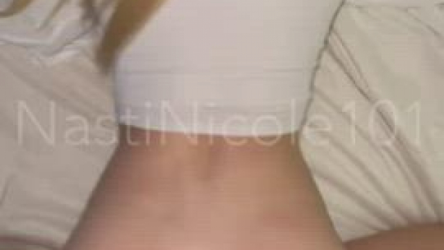 Come Fuck Me While Nobody's Home