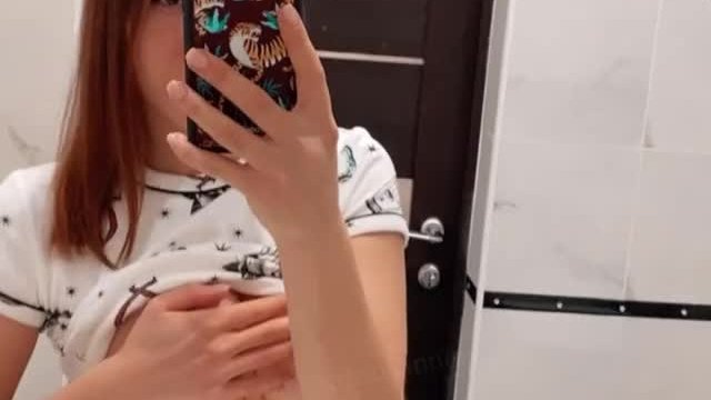 I'm going to take a bath, do you want to see it? 