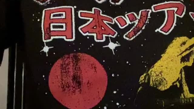 Since you guys love band T-shirt drops 