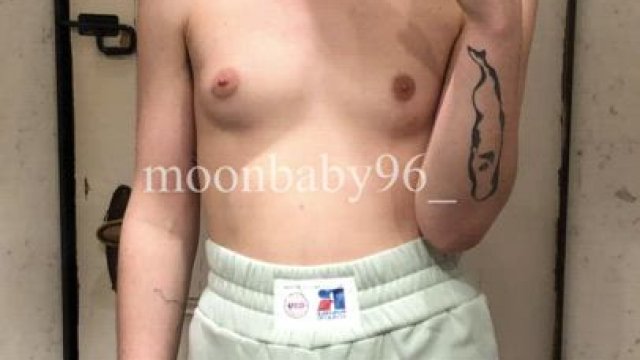 big bulge, what could it be?