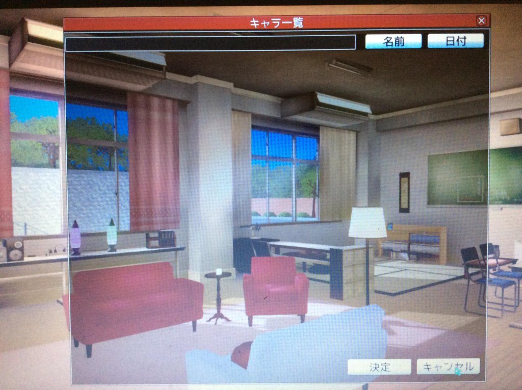 Can someone help me please? If I want to choose a character for an extra mode for example concert or
