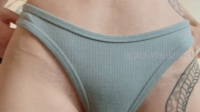 I think my bulge looks pretty cute