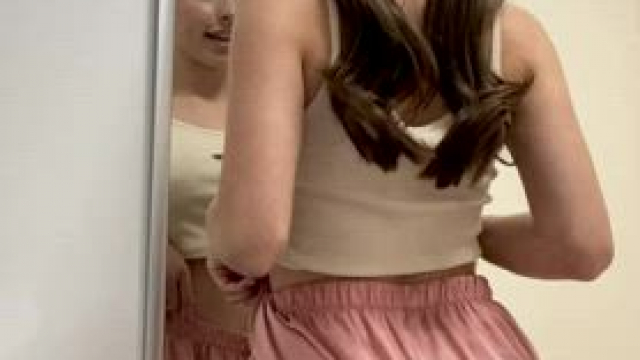 My cute ass looks like a toy