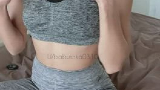 the best transition ever