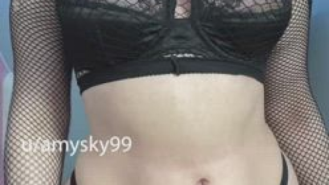 My titties just turned 23