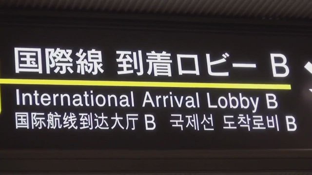 Stacy Khalisy, Cute Mode | Slut Mode, Getting Japanese culture on the sly (cheat