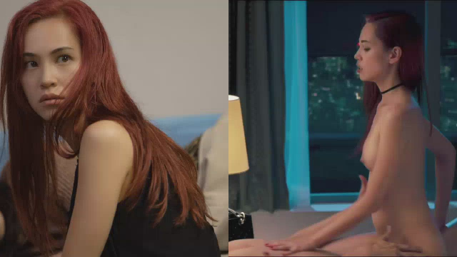 Japanese Supermodel Kiko Mizuhara - On/Off plot in 'Ride Or Die'