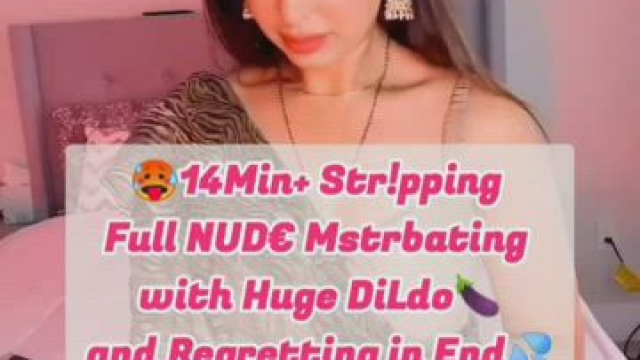 Full Body Reveal Complete Ride Exclusive