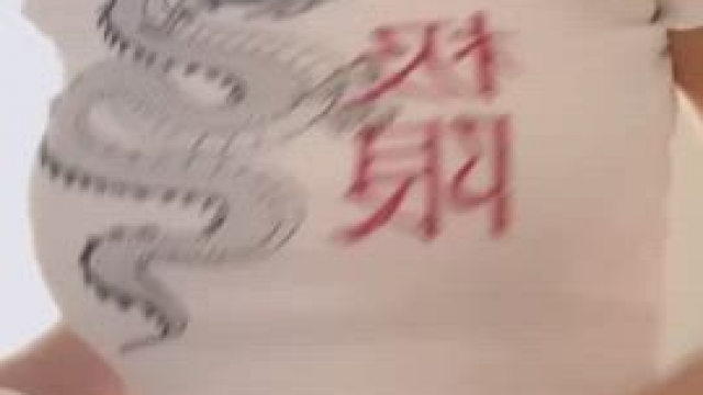 Can’t hide anymore [DROP]