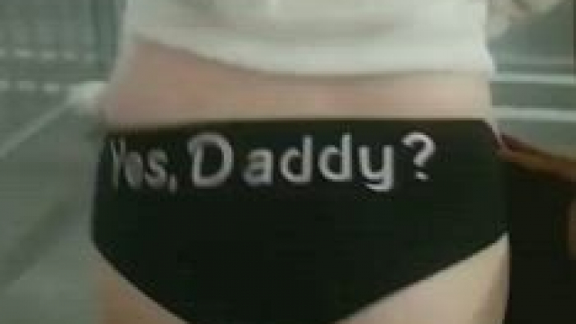 Yes Daddy! Janeebuller