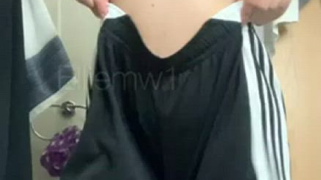 Wait Until I Turn Around