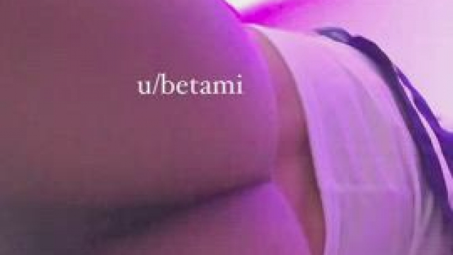 Ups, I’m not wearing panties